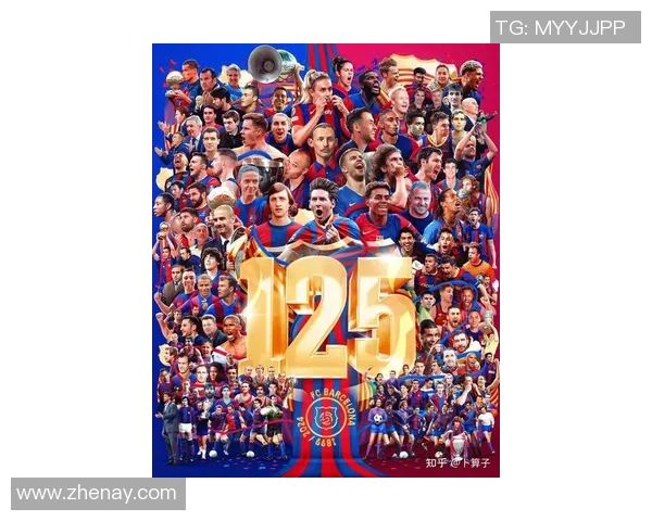 从贝利到梅西：足球历史上不同时期的传奇球星与时代变革