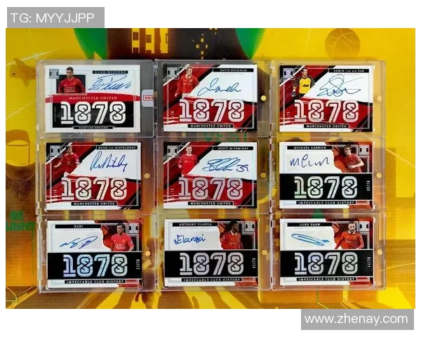 曼联足球球星卡片收藏指南与市场价值分析