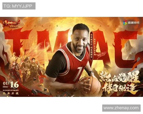 《动漫球星足球传奇:全明星赛场激战不断,热血激昂再创巅峰》 《动漫球星足球传奇:全明星赛场激战不断,热血激昂再创巅峰》