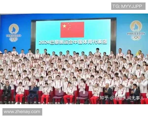 巴黎奥运会足球明星球员入场证独家揭秘 引领全球聚焦体育盛事